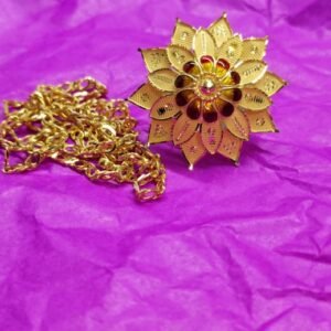 ছাতা আংটি[Umbrella ring]