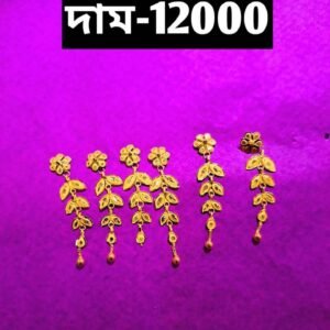 কানবালা