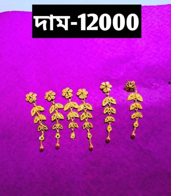 কানবালা